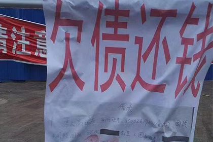 合同到期后的借款手续如何办理？